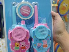 -TOYSRUS玩具反斗城(宁波和义大道店)