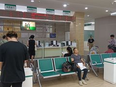 -广州仁爱天河医院