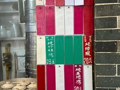 -達揚原味燉品(文明路店)