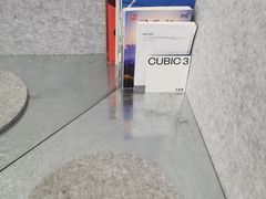 -CUBIC3三立方咖啡(凌空SOHO店)