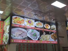 -厨房好味(滨江店)