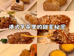 -利苑酒家(宜安广场店)