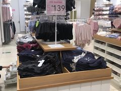 -6IXTY 8IGHT(朝阳大悦城店)