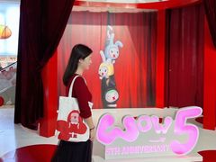 -天虹购物中心(石路店)