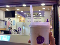 -一只酸奶牛(八一路店)
