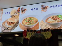 -秦人美食(区庄店)