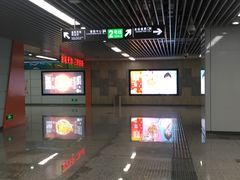 -东林广场(地铁站)