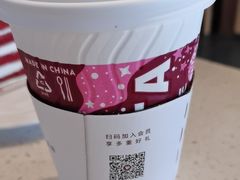 -COSTA COFFEE(金长安大厦店)