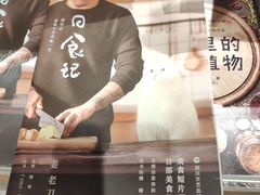 -百新书局(尚悦湾店)