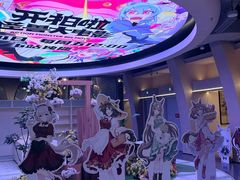 -美罗城