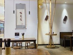 大堂-都氏二当家(九方店)
