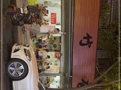 门面-黑竹香鸡(营和巷店)