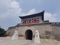 -大明幻境第一城