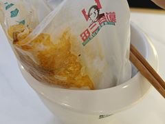 -田三卷馍(火车站店)