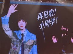 -华熙生物·润百颜ECM中心