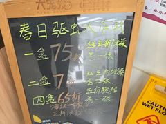-瑞鹏·疫苗·绝育·宠物医院(广九店)