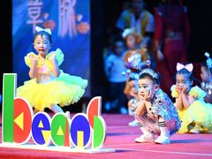 -金豆子幼稚园