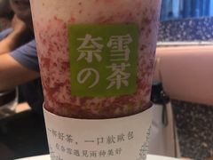 -奈雪的茶(印象城店)