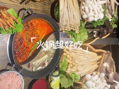 -冯校长老火锅(深圳总店)