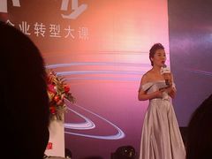 -深圳凯宾斯基酒店