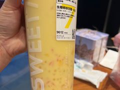 -7分甜(苏州中心店)