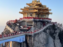 -老君山风景名胜区