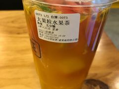-茶桔便(爱琴海店)