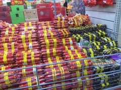 -沃尔玛购物广场(仓山万达店)