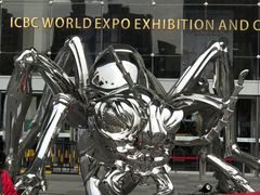 -东浩兰生上海世博展览馆