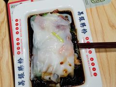 -荔银肠粉·非遗手藝(夫子庙店)