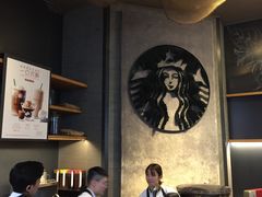-星巴克(成都太古里二店)