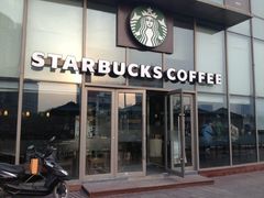 -星巴克(潍坊泰华广场店)