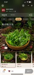 -苏州维多利亚美容医院