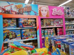 -华润万家(朱雀大街店)