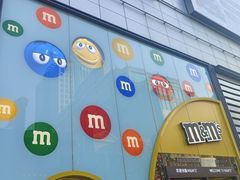 -m豆巧克力世界(上海世茂广场店)