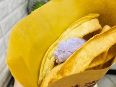 -成裕雪糕店(士多店)