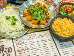 -钱摊摊安顺夺夺粉火锅(宏大广场店)