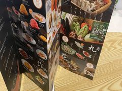 -温野菜涮涮锅(曲江大悦城店)