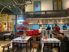 -彭耕记猪油炒小菜(吉联mall店)