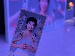 -交通银行前滩31演艺中心