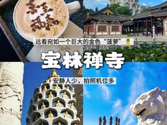 -渝味川菜(夜宵航母店)