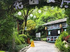 -西江印象酒楼