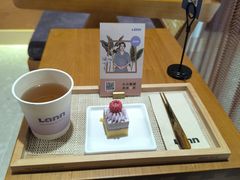 -LANN I 蘭·泰式古法按摩(高岛屋百货店)