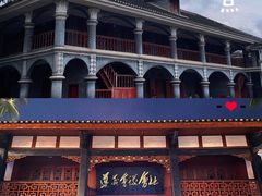 -遵义会议纪念馆