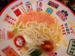 -野人部落(中街店)