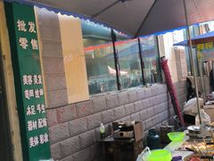 -陈记印尼风味小吃(北湖店)