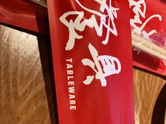 -蚝太郎 • 海鲜烧烤(Upark店)