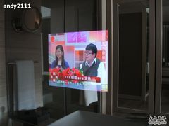 开机-上海静安洲际酒店