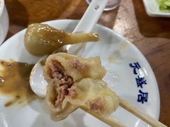 -元盛居(亚泰大街店)