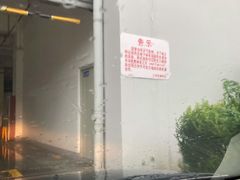 -大润发(康桥店)